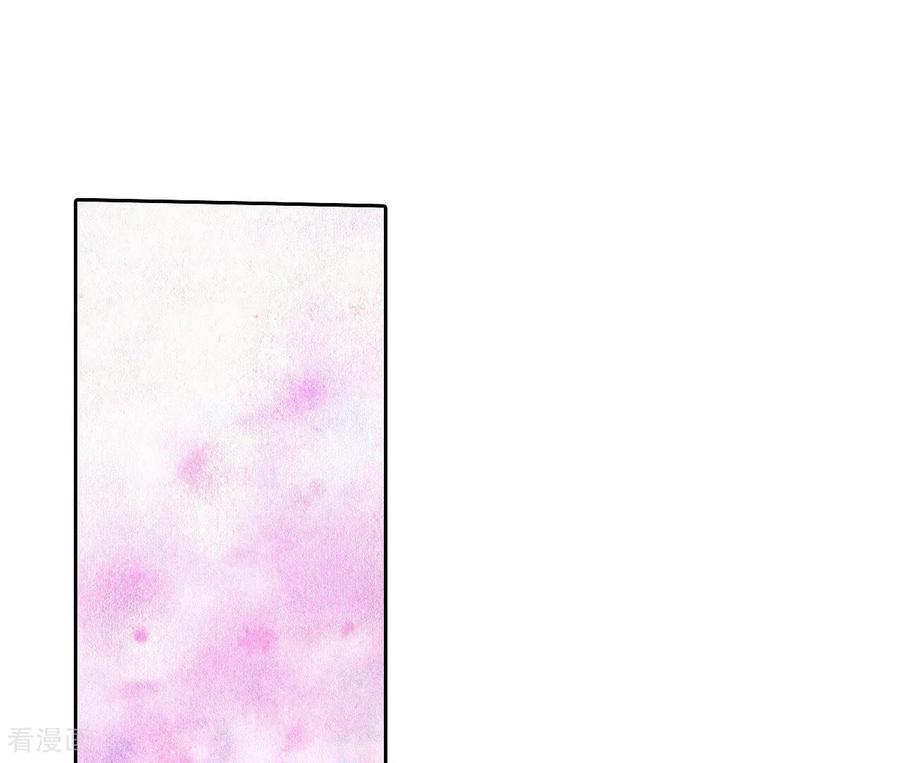 第11话可以发型自由的学校-宫-爱奇艺漫画（第2张）