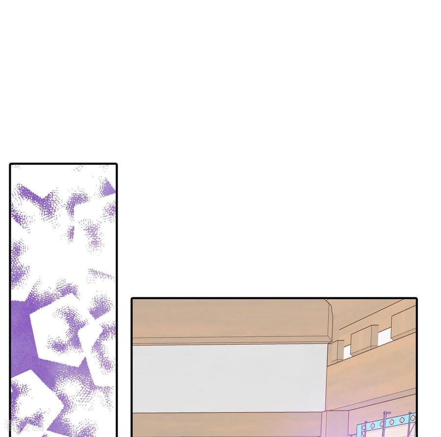 第120话流言-宫-爱奇艺漫画（第2张）