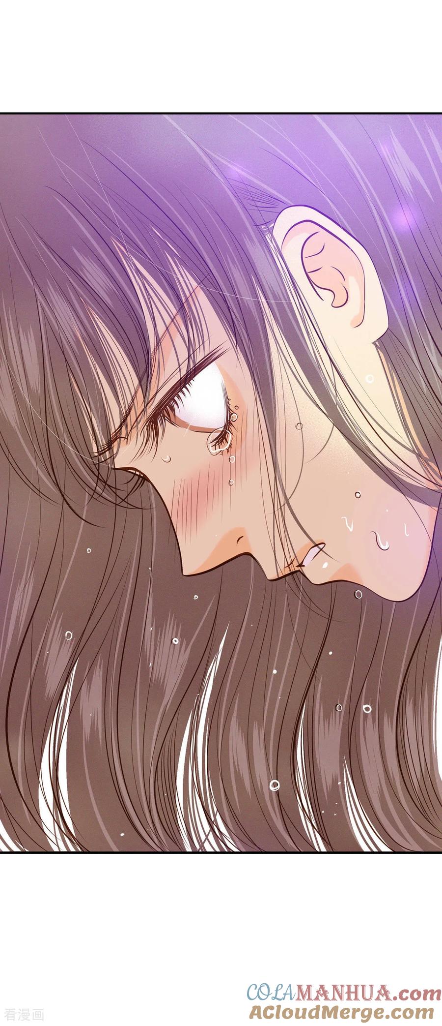 第121话孤独-宫-爱奇艺漫画（第13张）