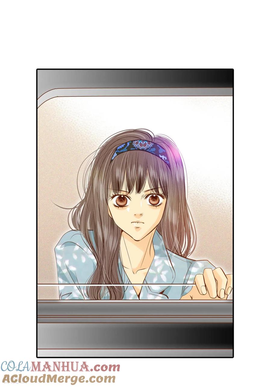 第123话想她-宫-爱奇艺漫画（第11张）