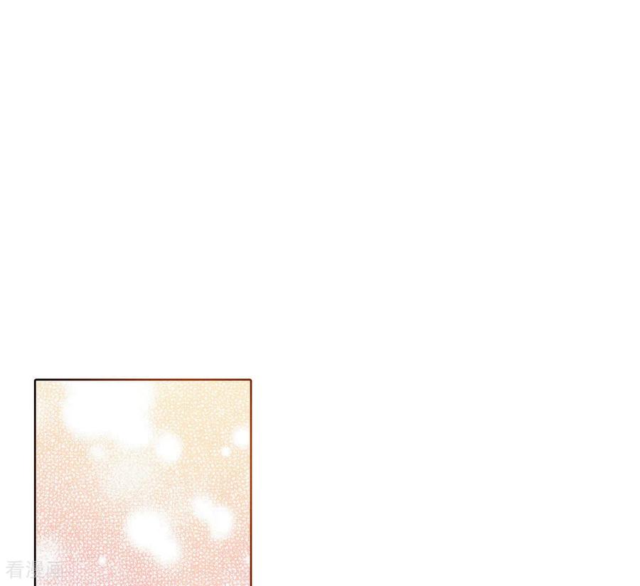 第12话转学-宫-爱奇艺漫画（第12张）