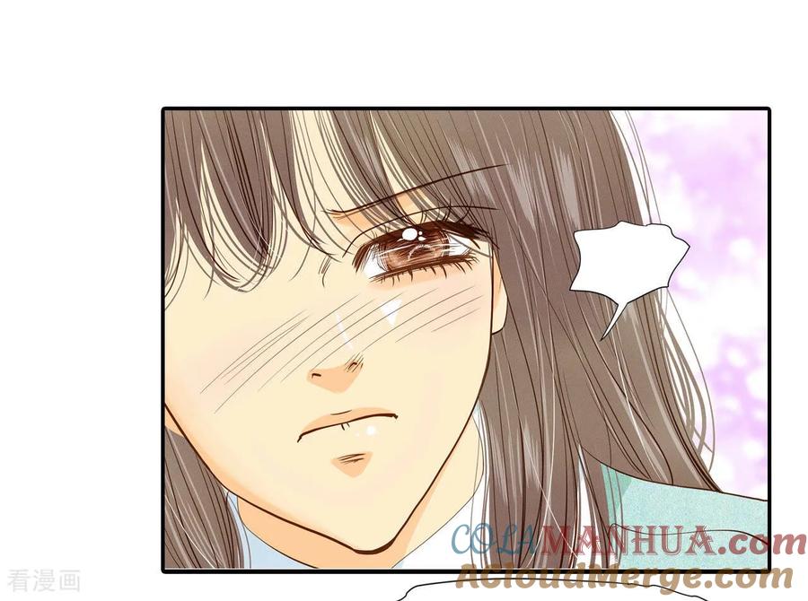 第131话回宫(1)-宫-爱奇艺漫画（第5张）