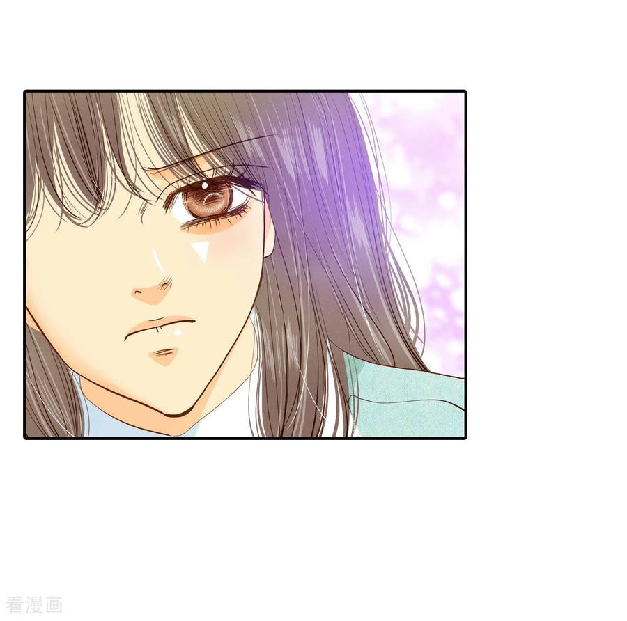 第131话回宫(1)-宫-爱奇艺漫画（第4张）