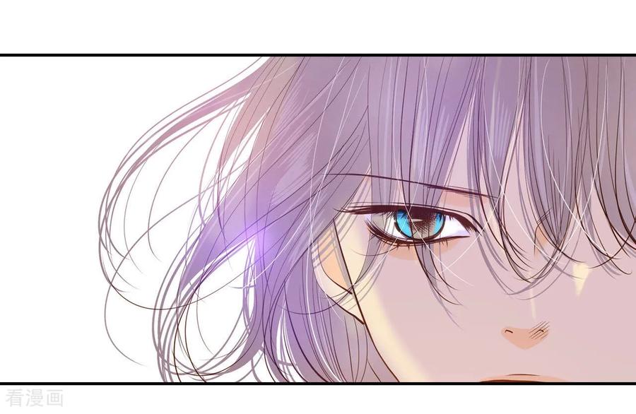 第131话回宫(1)-宫-爱奇艺漫画（第14张）