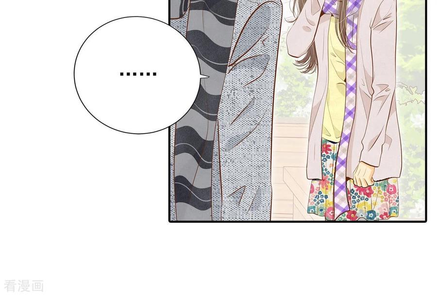 第134话重归于好（1）-宫-爱奇艺漫画（第12张）