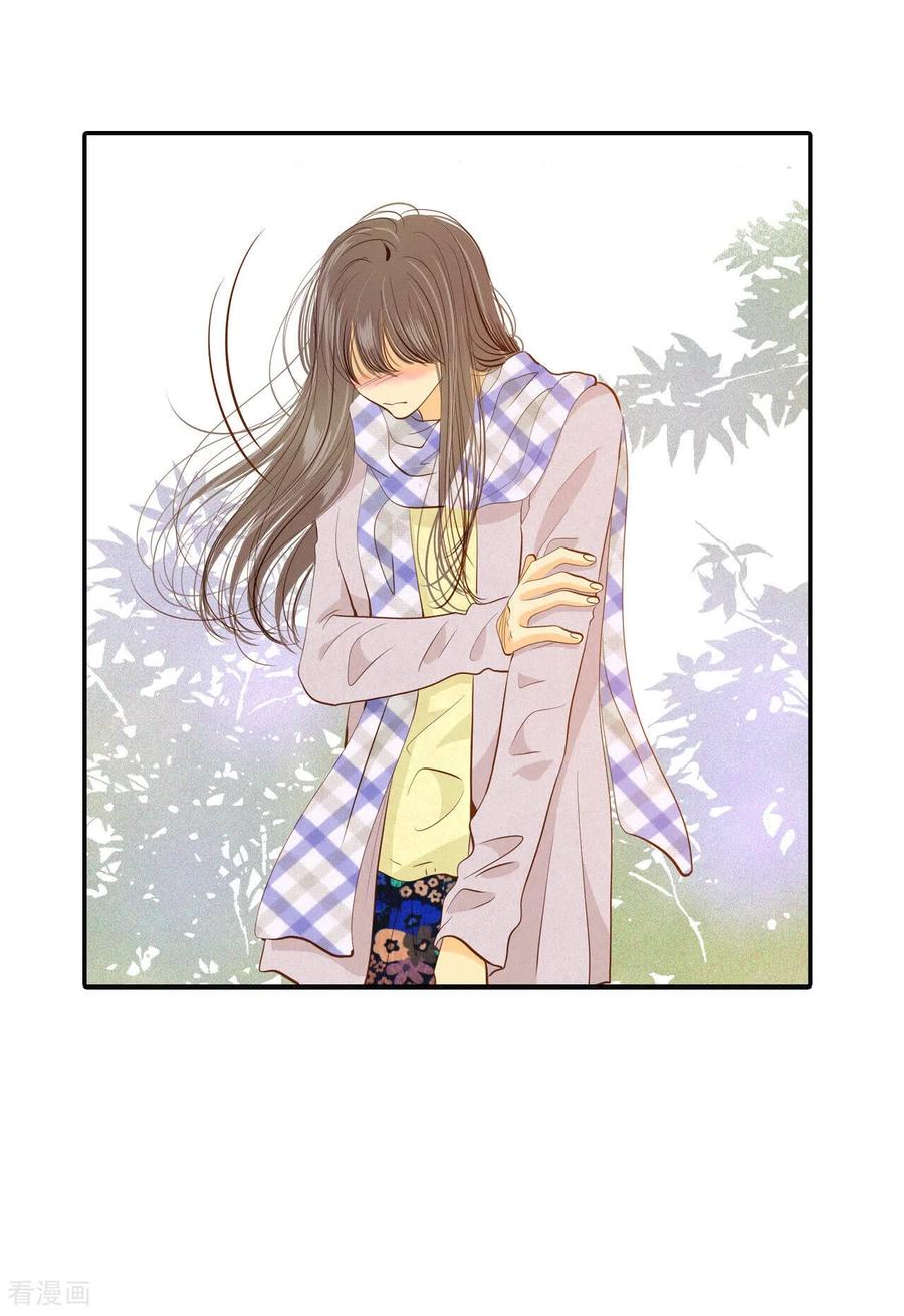 第134话重归于好（1）-宫-爱奇艺漫画（第6张）