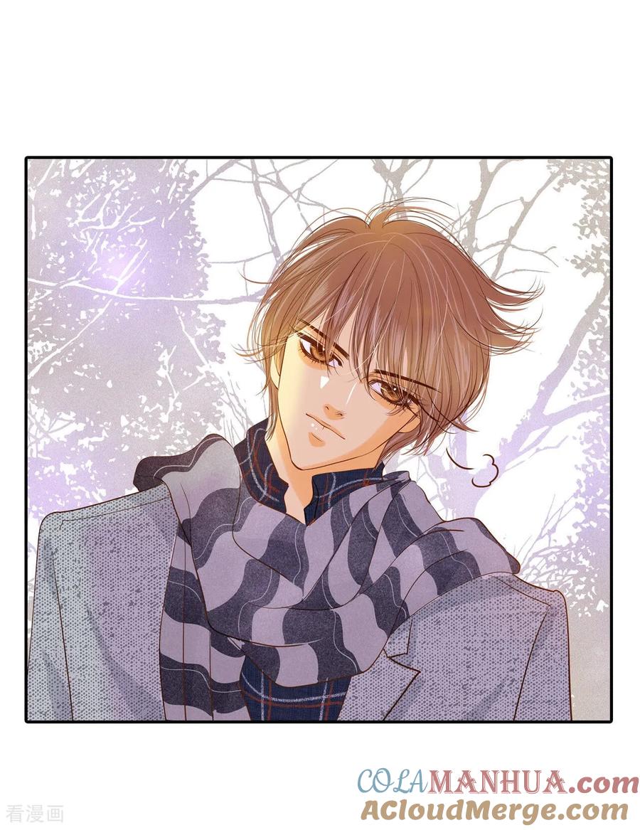 第134话重归于好（1）-宫-爱奇艺漫画（第5张）