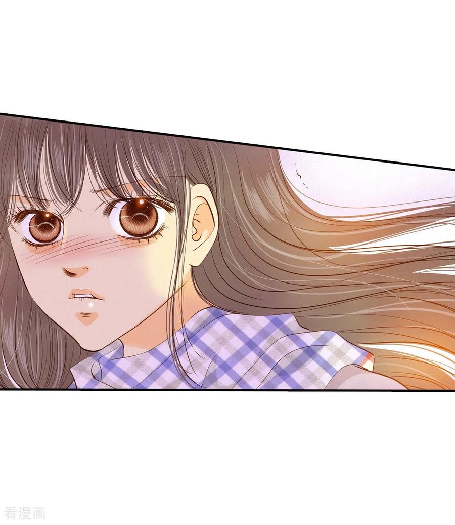 第134话重归于好（1）-宫-爱奇艺漫画（第4张）