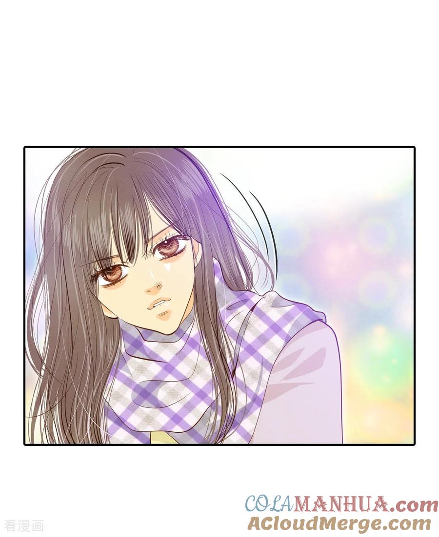 第135话重归于好（2）-宫-爱奇艺漫画（第5张）