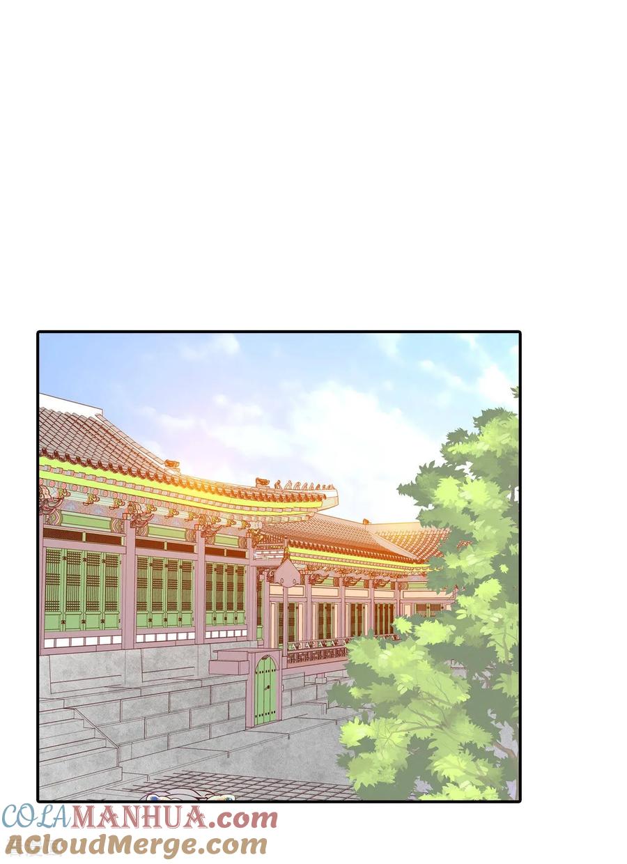 第135话重归于好（2）-宫-爱奇艺漫画（第17张）
