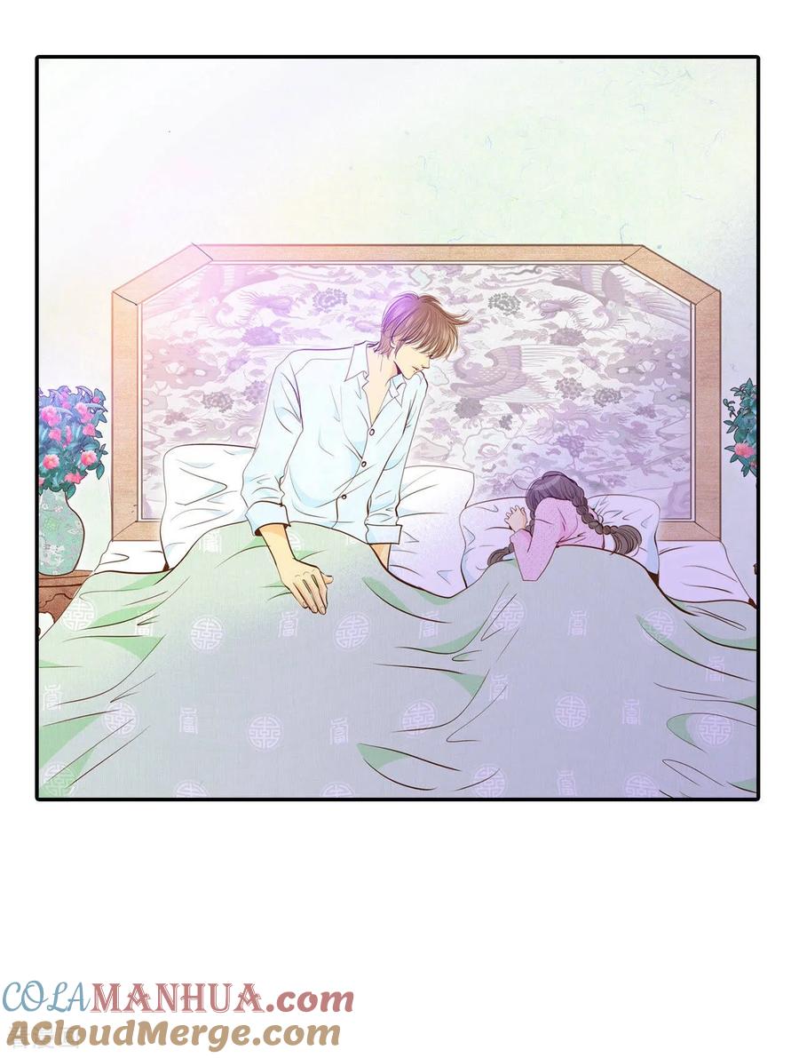 第138话一波又起（2）-宫-爱奇艺漫画（第13张）