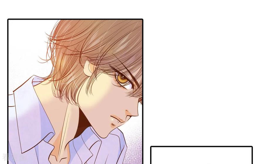 第140话宣战（1）-宫-爱奇艺漫画（第15张）