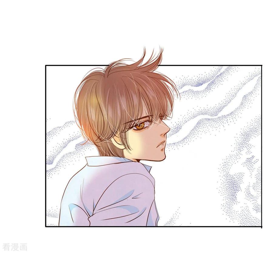 第140话宣战（1）-宫-爱奇艺漫画（第7张）