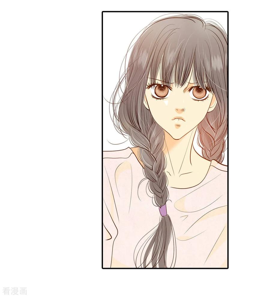 第140话宣战（1）-宫-爱奇艺漫画（第19张）