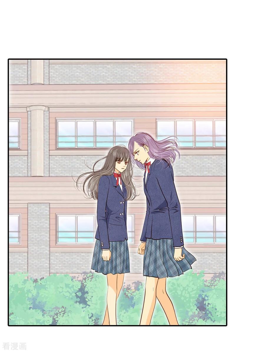 第142话宣战（3）-宫-爱奇艺漫画（第6张）