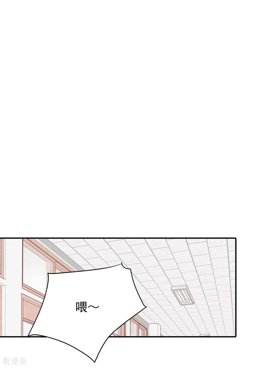 第142话宣战（3）-宫-爱奇艺漫画（第12张）