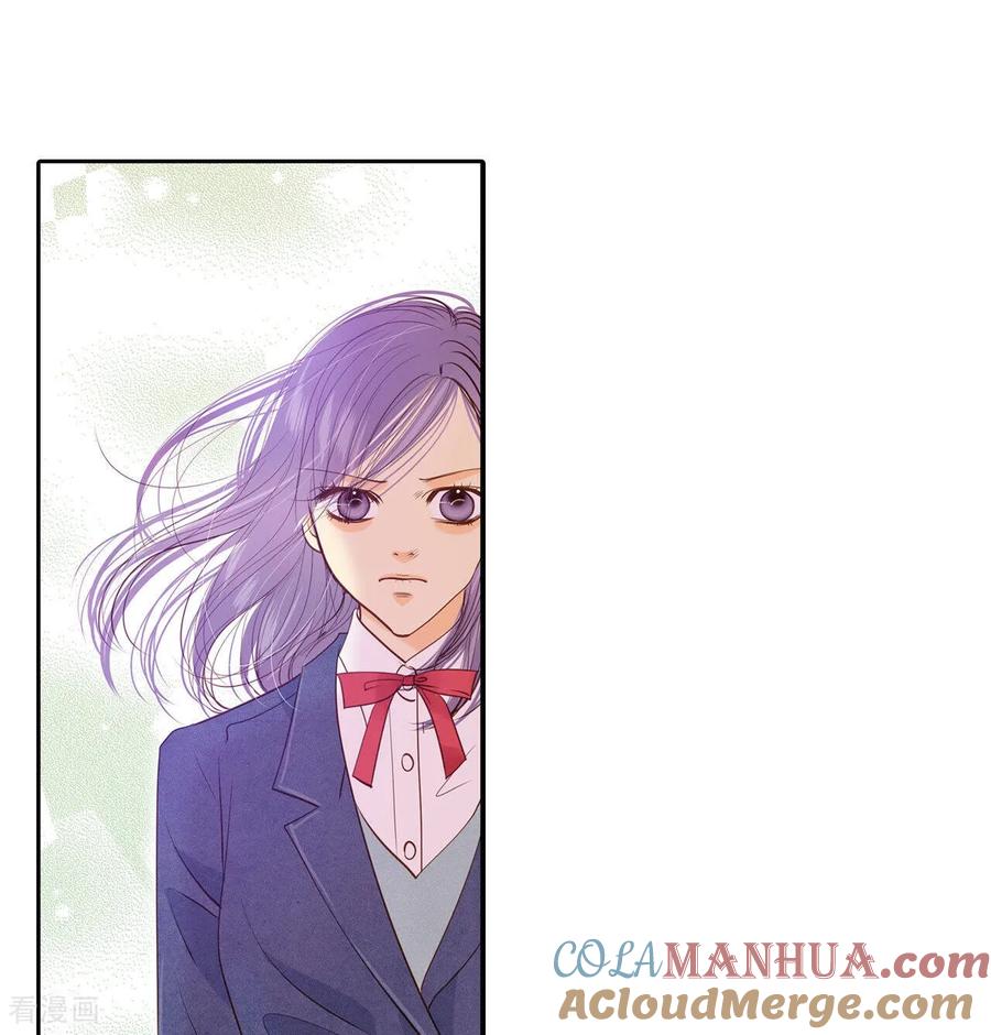 第144话找回胃口的方法（1）-宫-爱奇艺漫画（第13张）