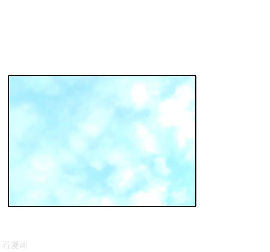 第145话找回胃口的方法（2）-宫-爱奇艺漫画（第17张）