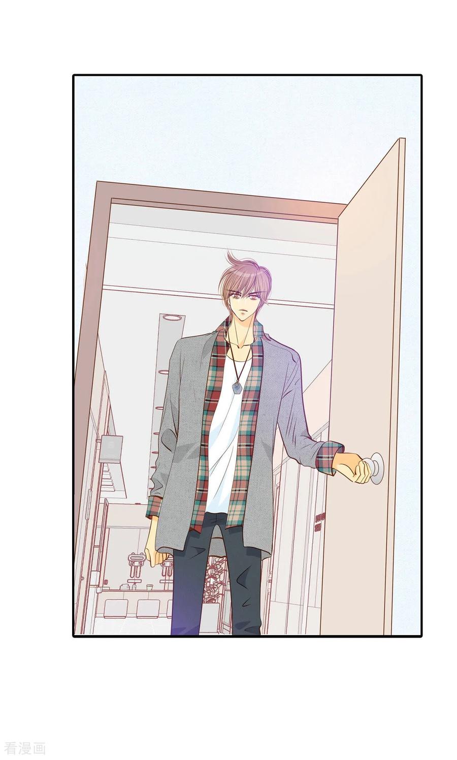 第146话找回胃口的方法（3）-宫-爱奇艺漫画（第18张）