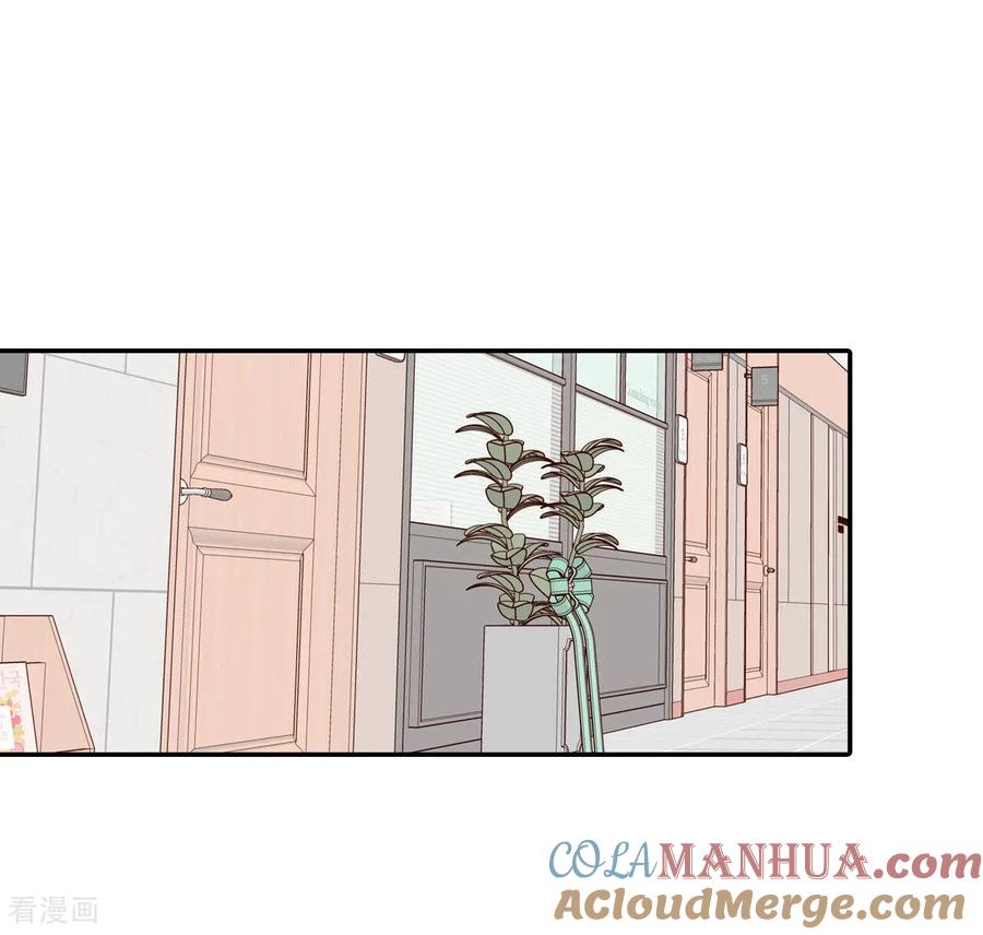 第147话找回胃口的方法（4）-宫-爱奇艺漫画（第7张）