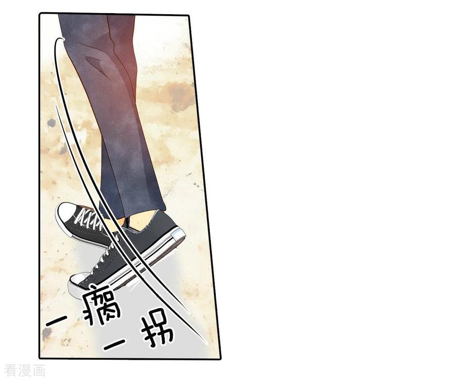 第14话作为报答…-宫-爱奇艺漫画（第16张）