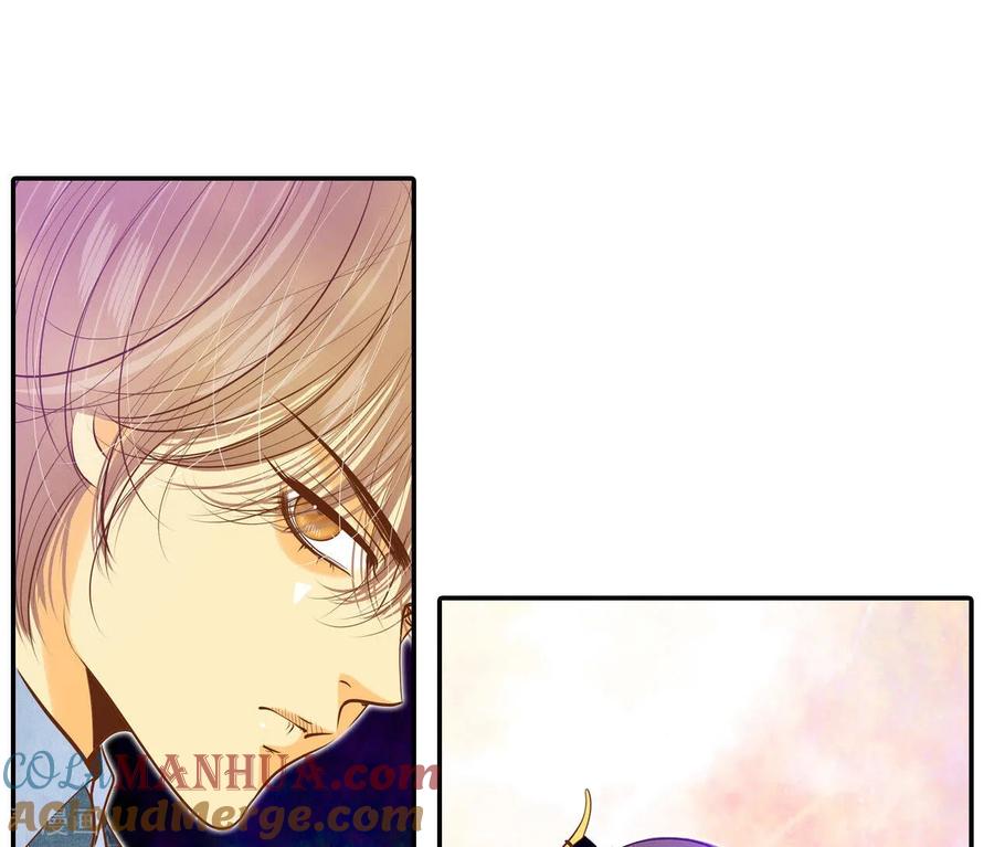 第150话出院（3）-宫-爱奇艺漫画（第11张）
