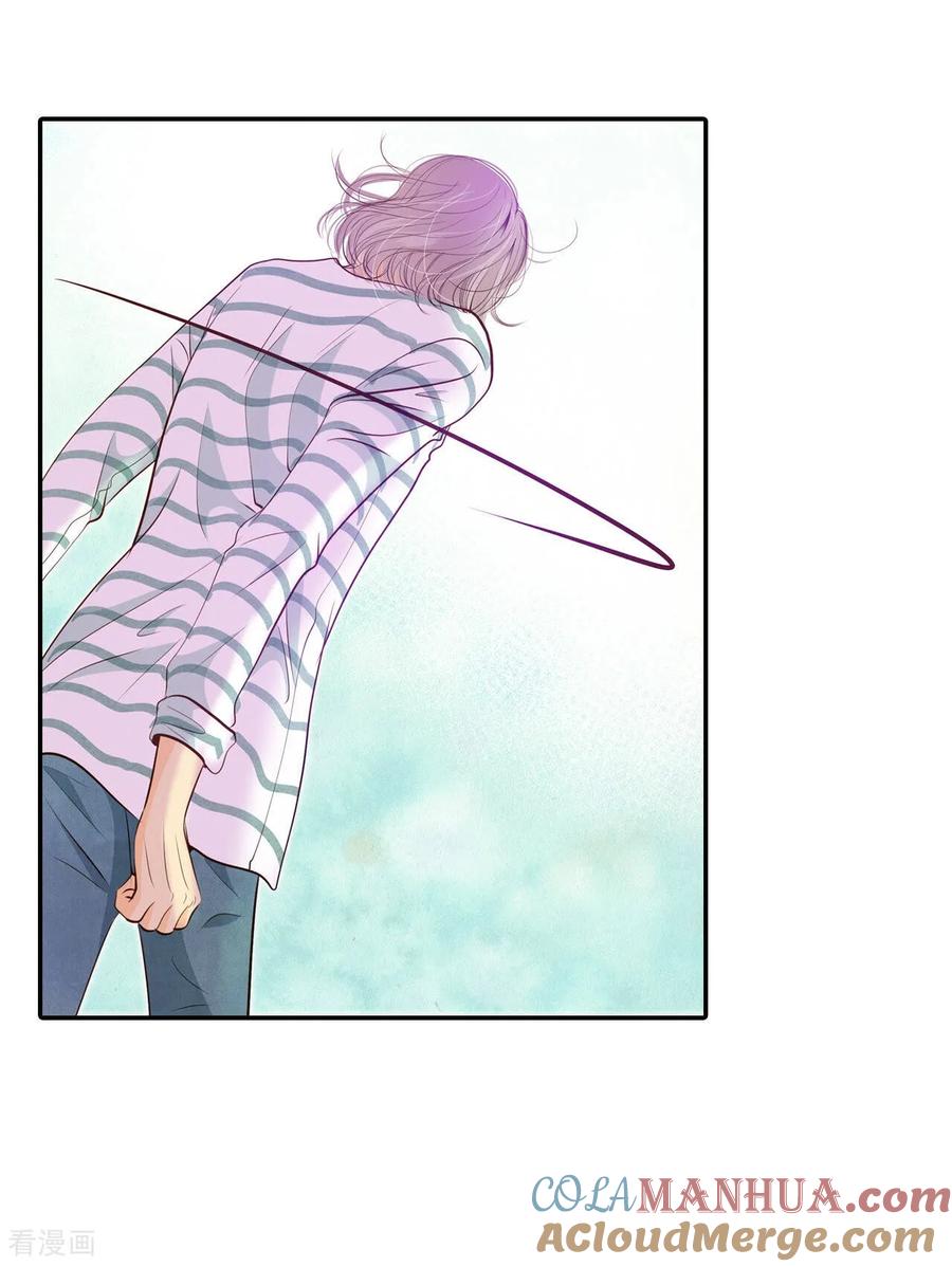 第151话盛装打扮（1）-宫-爱奇艺漫画（第13张）