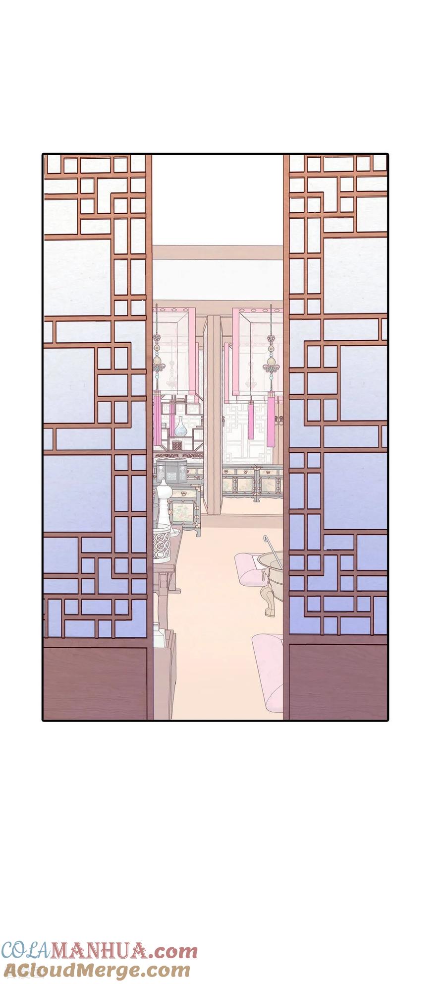 第152话盛装打扮（2）-宫-爱奇艺漫画（第2张）