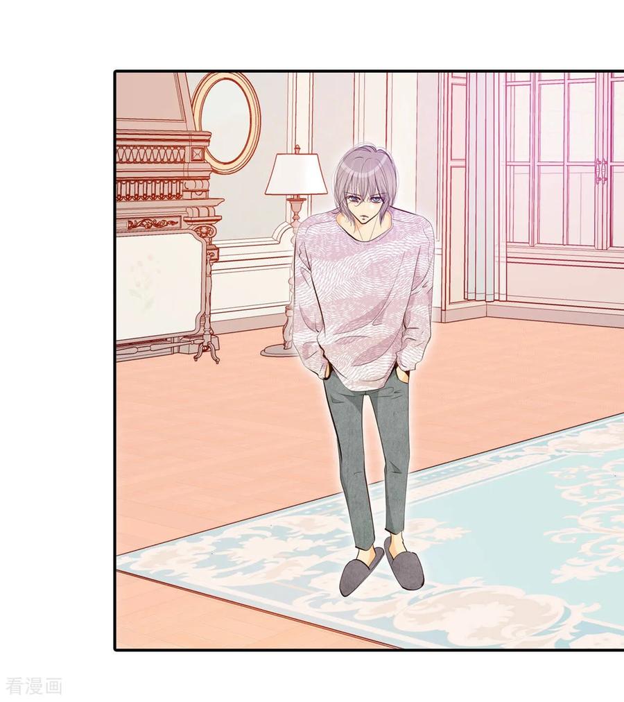 第154话同房（1）-宫-爱奇艺漫画（第5张）