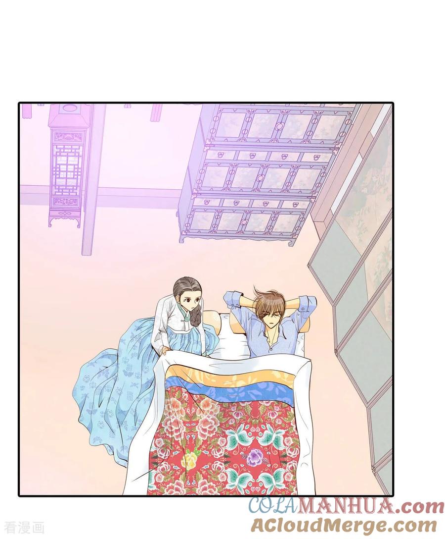 第155话同房（2）-宫-爱奇艺漫画（第9张）