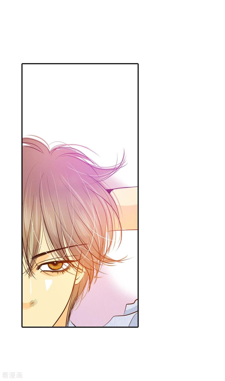 第155话同房（2）-宫-爱奇艺漫画（第22张）