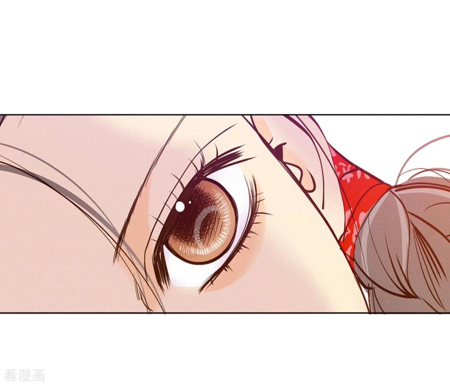 第156话同房（3）-宫-爱奇艺漫画（第2张）