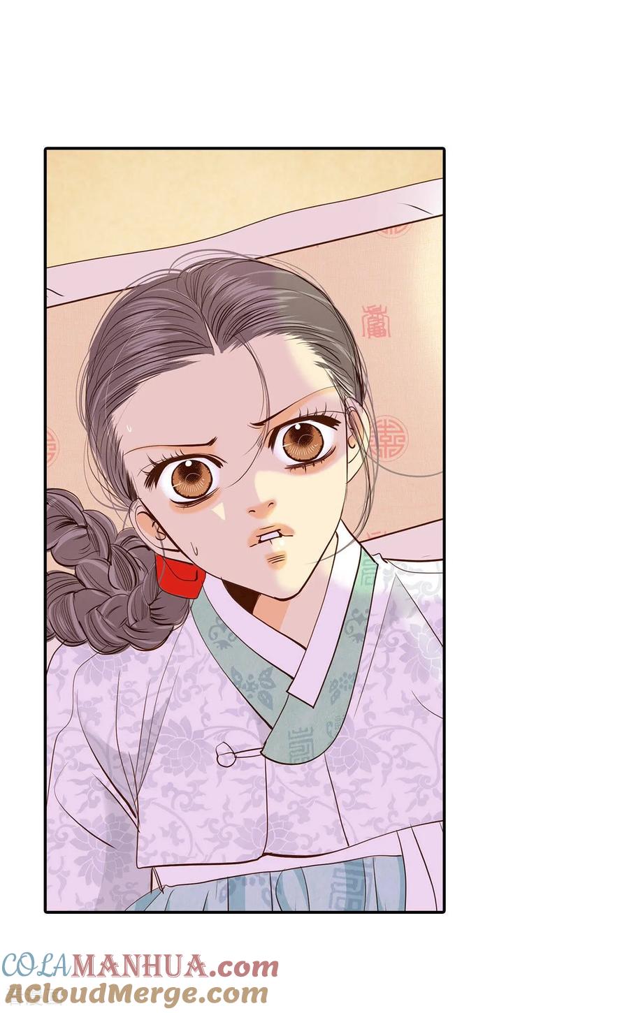 第157话初吻（1）-宫-爱奇艺漫画（第9张）