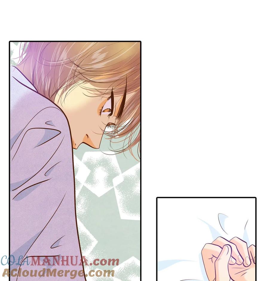 第157话初吻（1）-宫-爱奇艺漫画（第13张）