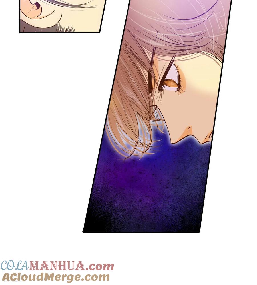 第157话初吻（1）-宫-爱奇艺漫画（第3张）