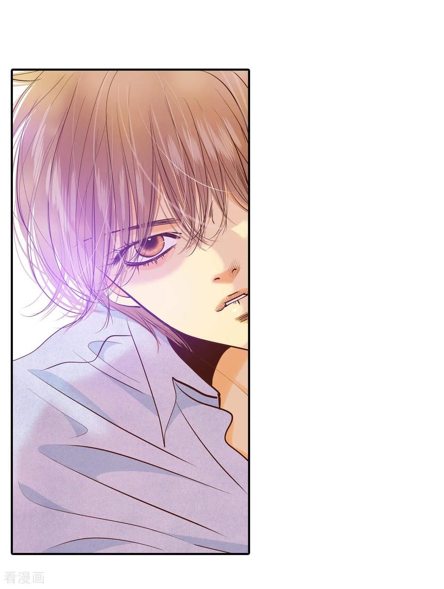 第157话初吻（1）-宫-爱奇艺漫画（第6张）
