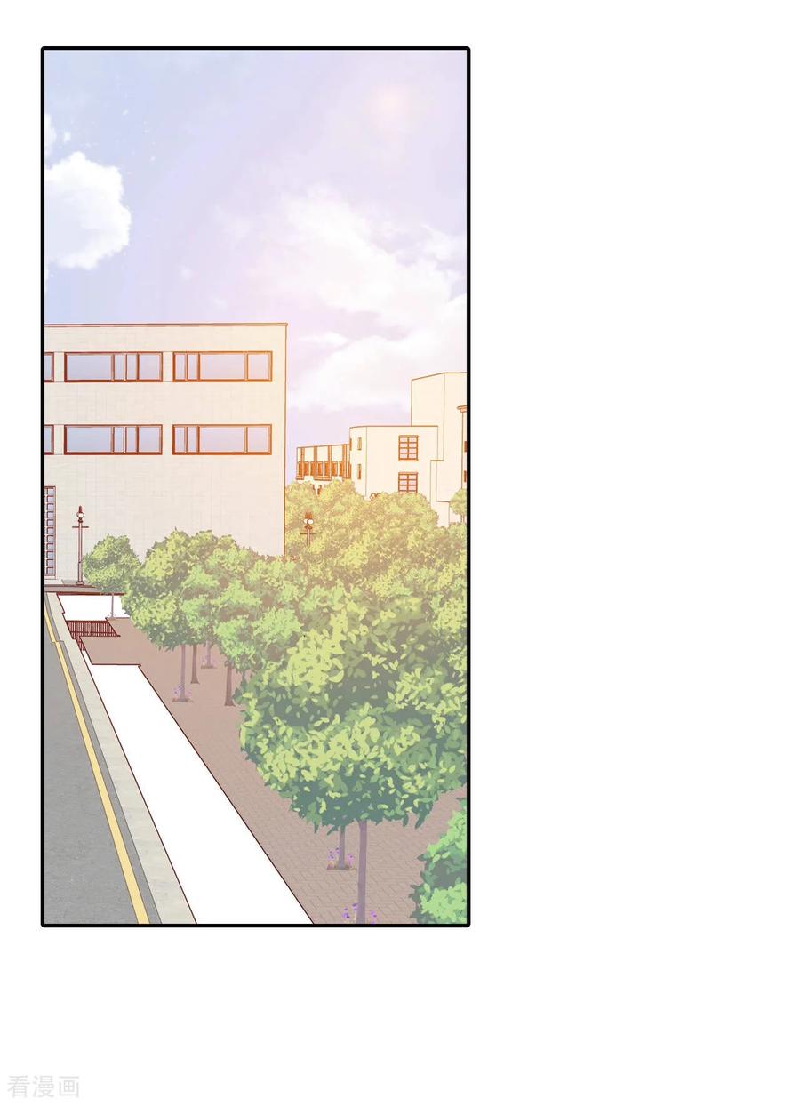 第163话好奇怪（1）-宫-爱奇艺漫画（第2张）