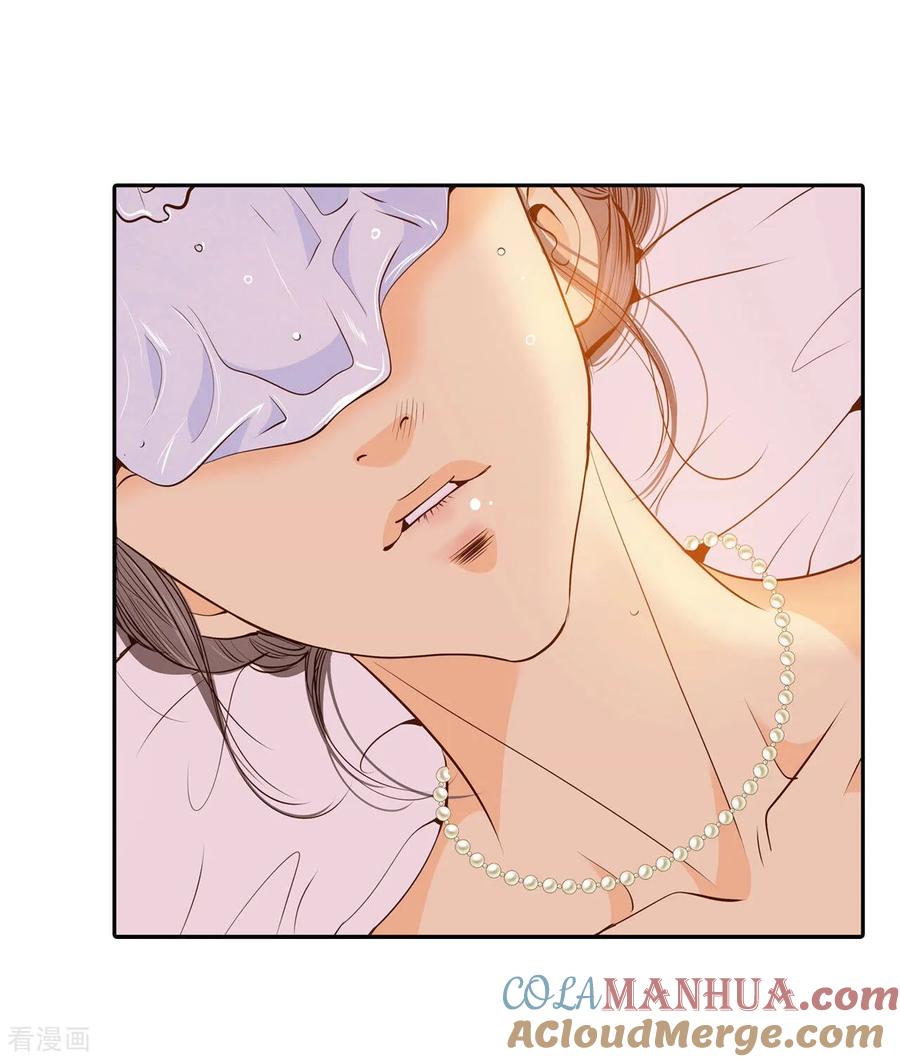 第165话好奇怪（3）-宫-爱奇艺漫画（第9张）