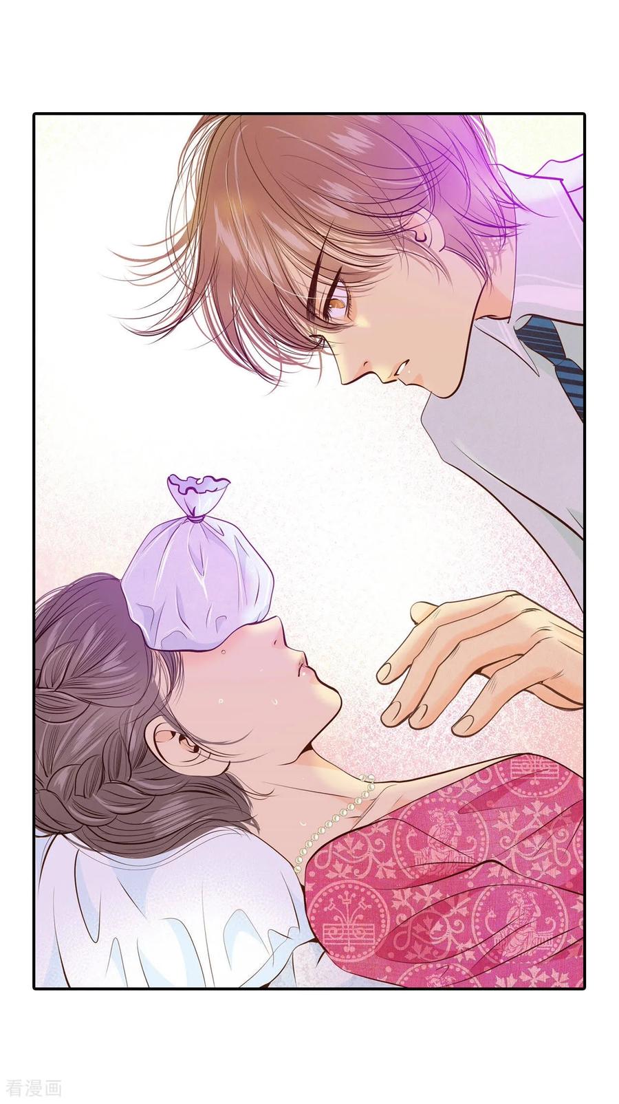 第165话好奇怪（3）-宫-爱奇艺漫画（第10张）