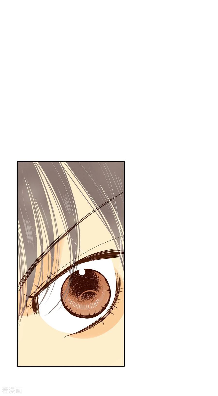 第168话我喜欢你（3）-宫-爱奇艺漫画（第4张）