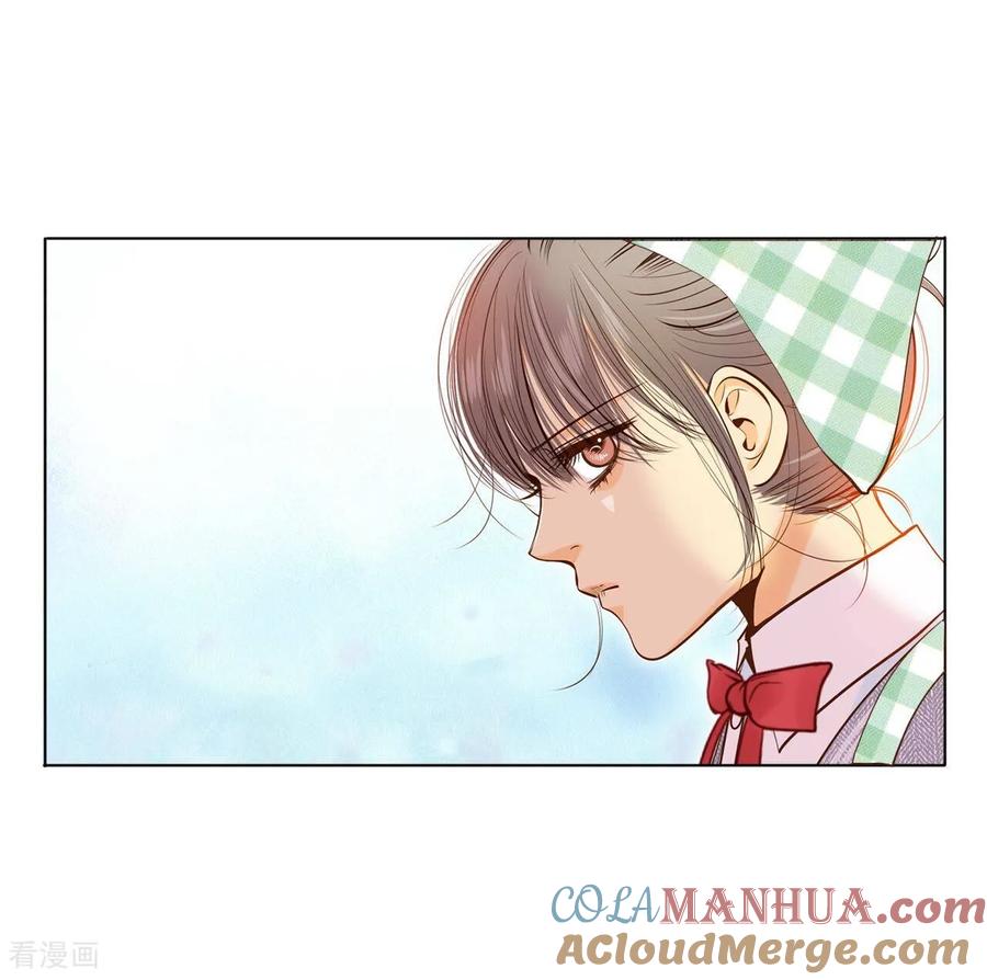 第169话储物柜里的信（1）-宫-爱奇艺漫画（第11张）