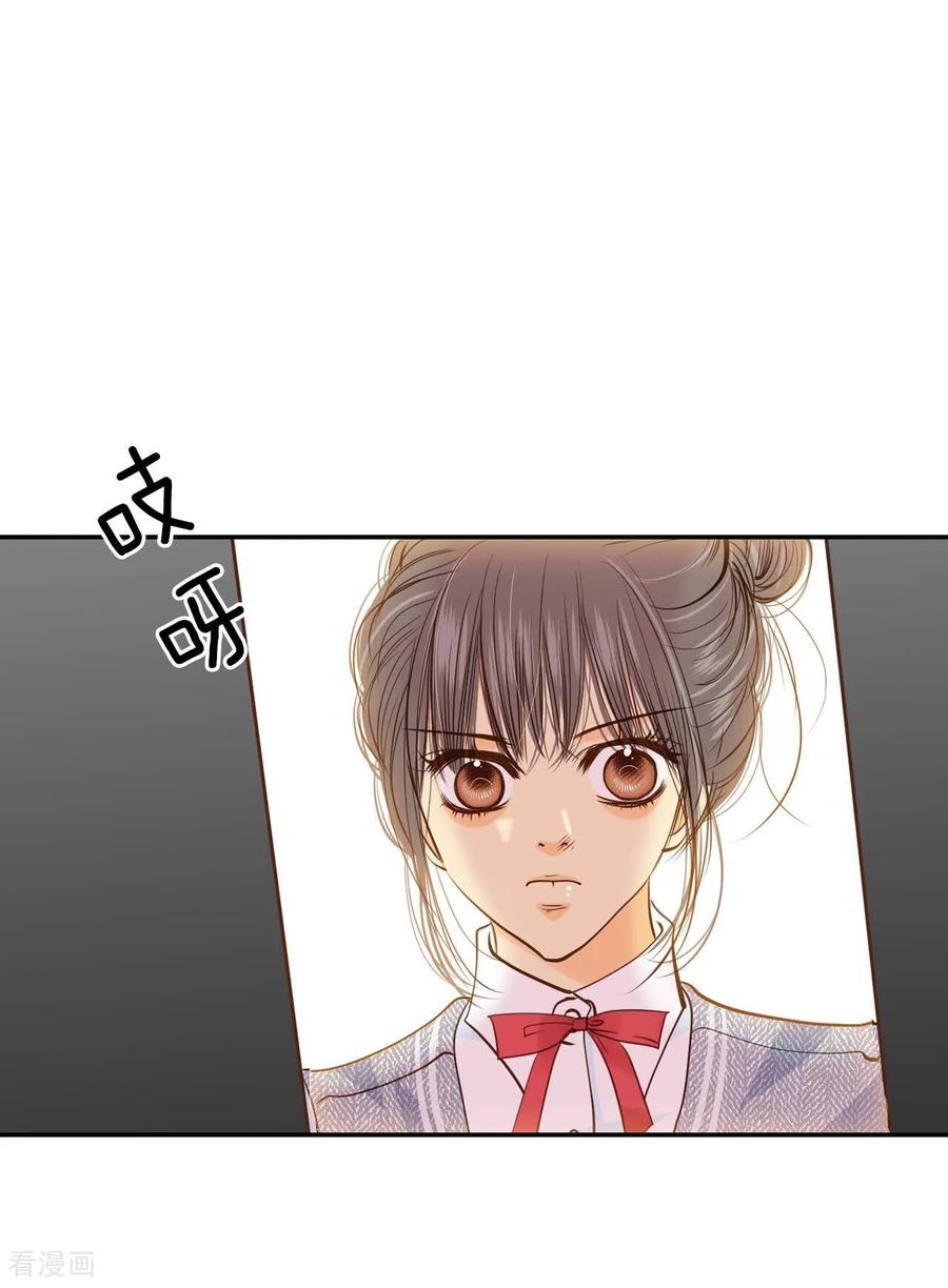 第171话储物柜里的信（3）-宫-爱奇艺漫画（第12张）