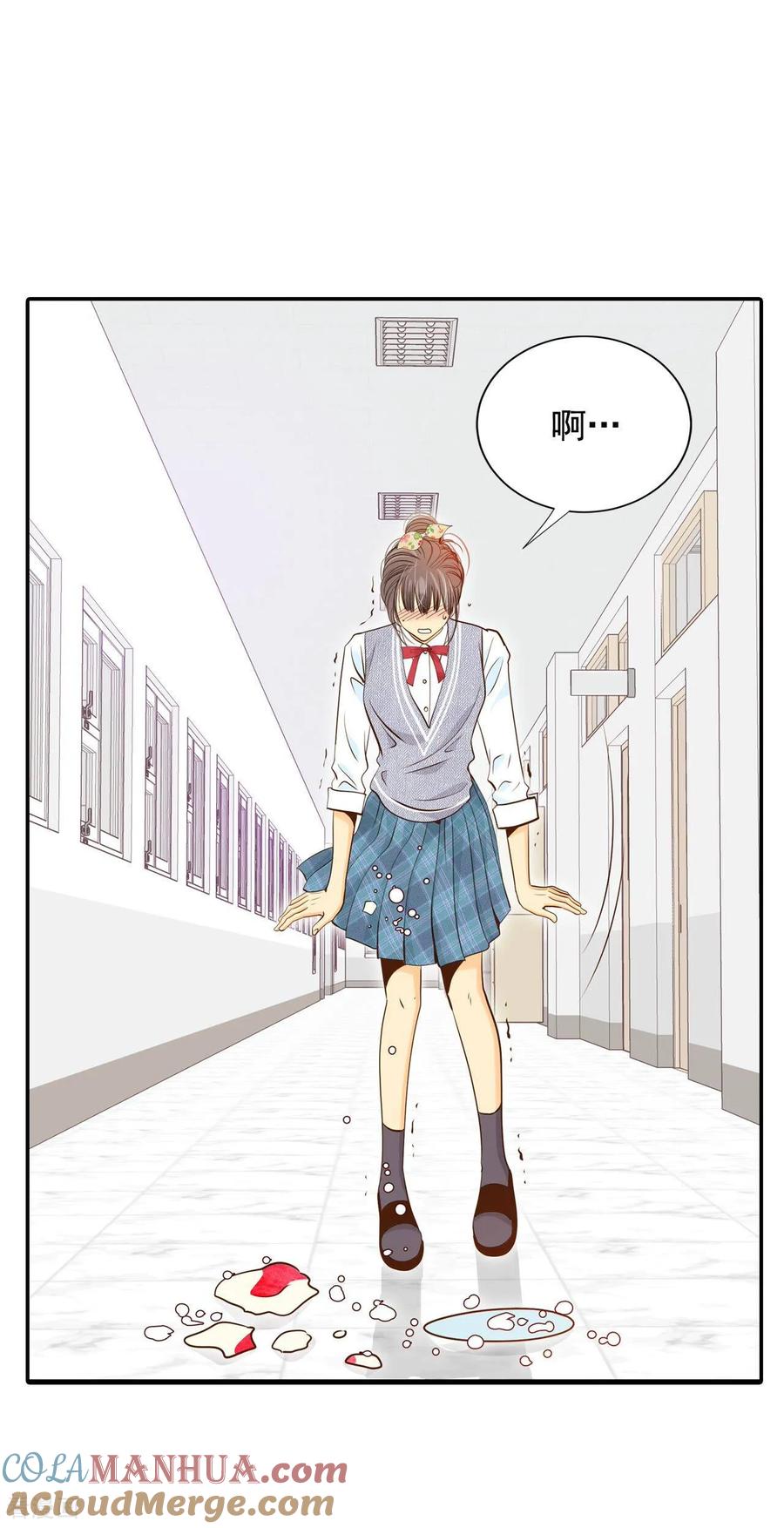 第172话看望爷爷（1）-宫-爱奇艺漫画（第7张）