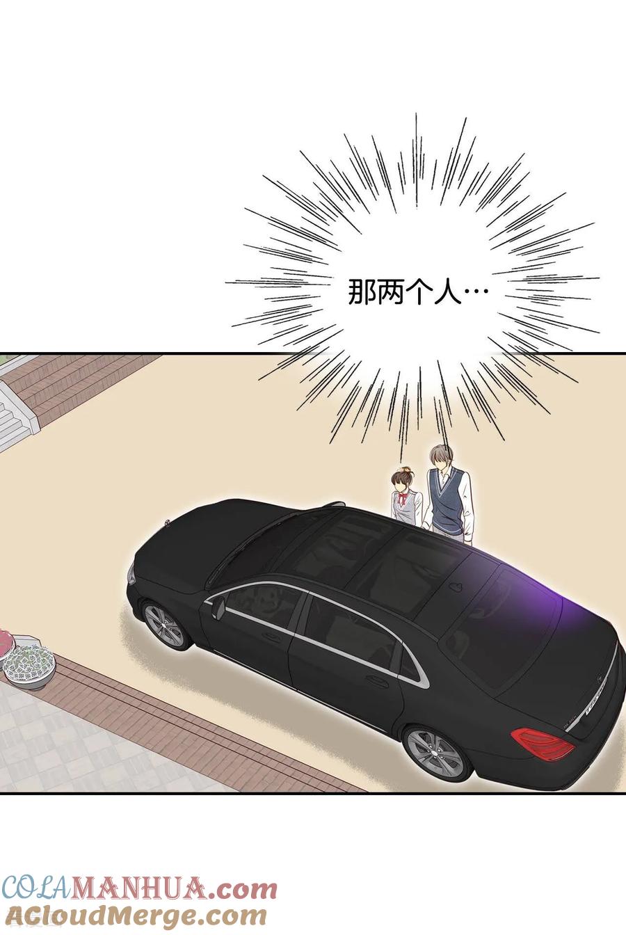 第173话看望爷爷（2）-宫-爱奇艺漫画（第13张）
