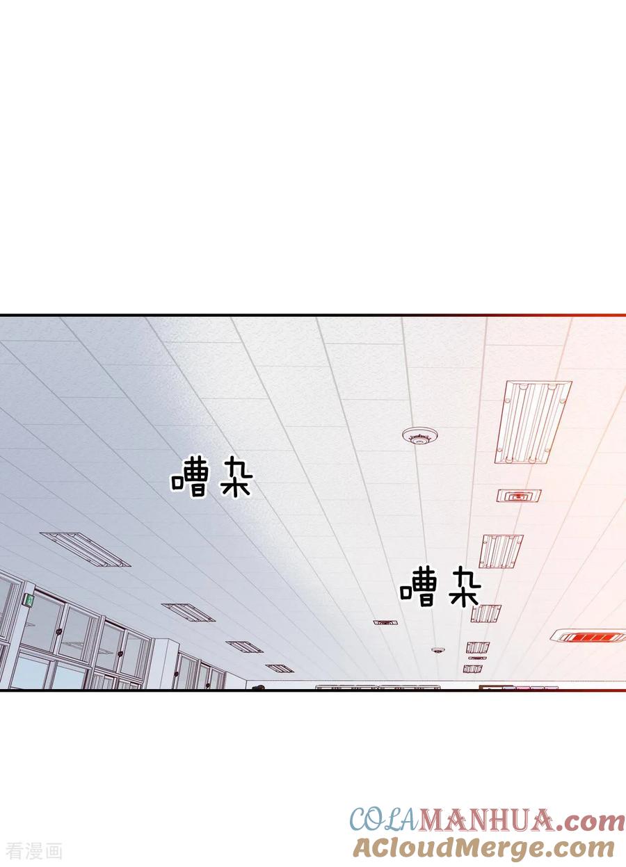 第173话看望爷爷（2）-宫-爱奇艺漫画（第9张）