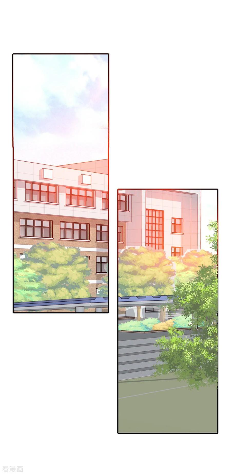 第173话看望爷爷（2）-宫-爱奇艺漫画（第2张）