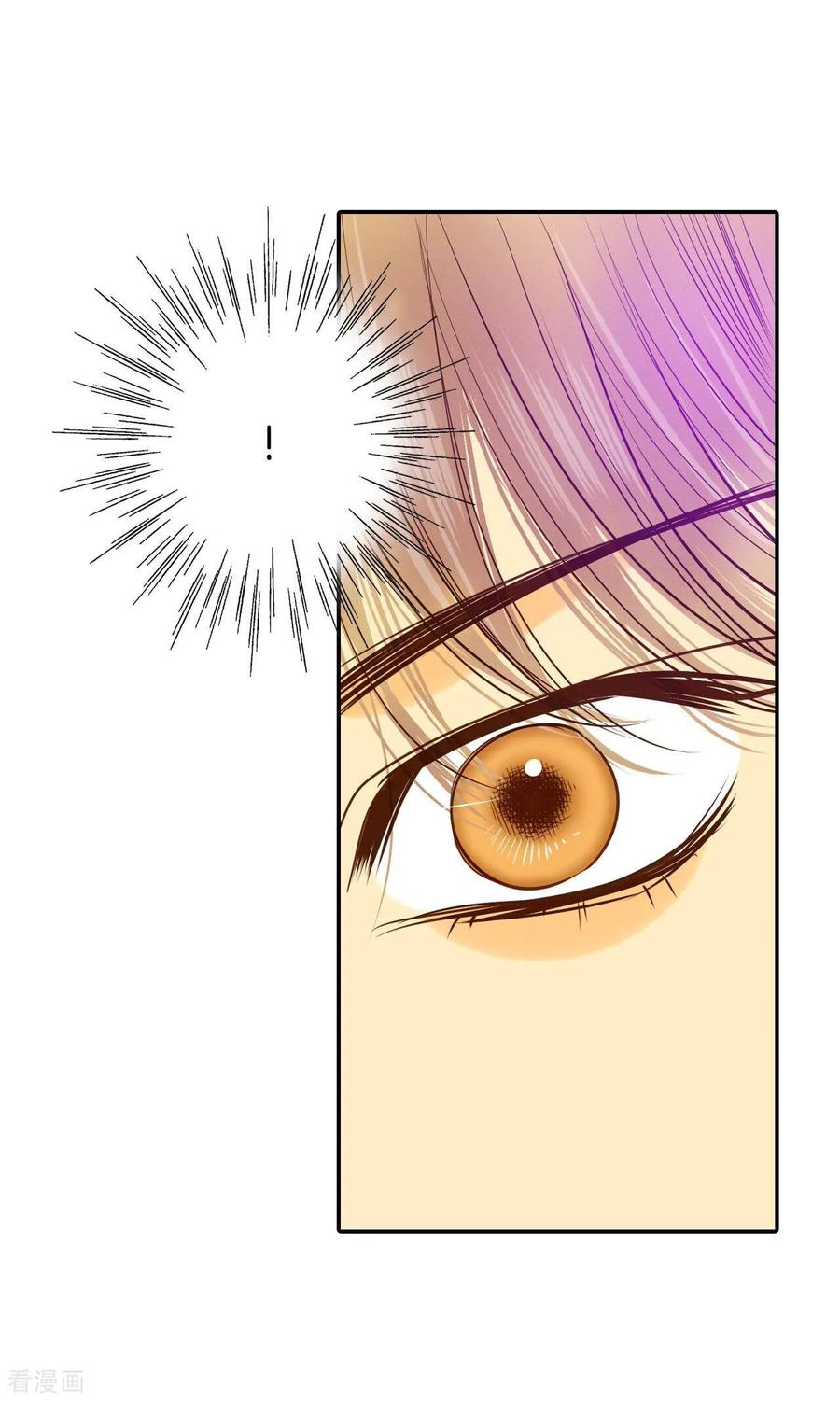 第173话看望爷爷（2）-宫-爱奇艺漫画（第12张）