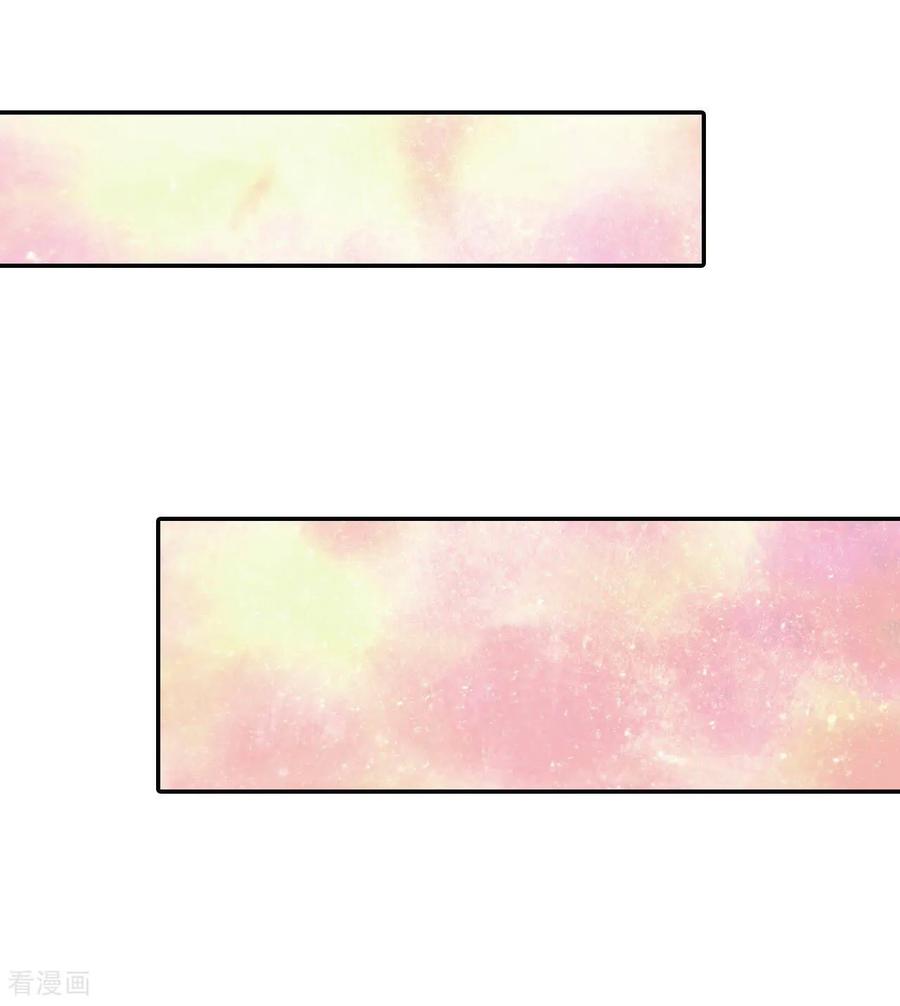 第174话看望爷爷（3）-宫-爱奇艺漫画（第2张）