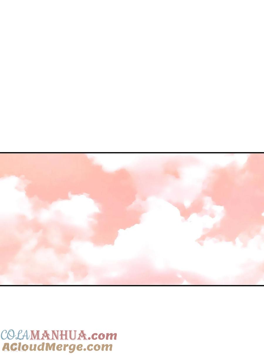 第174话看望爷爷（3）-宫-爱奇艺漫画（第21张）