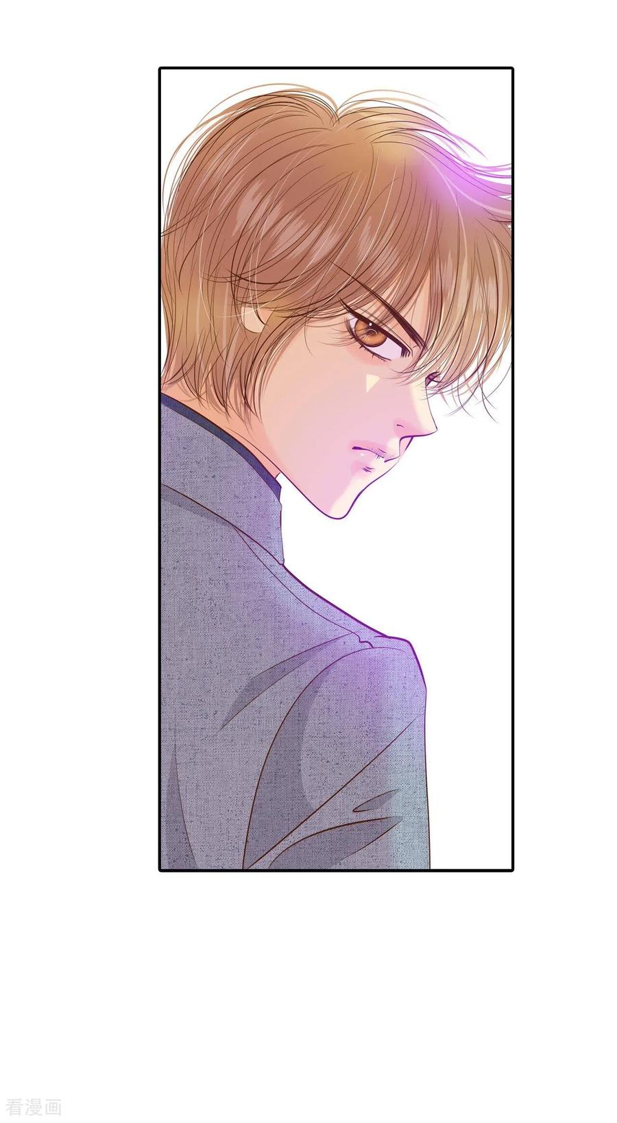 第175话看望爷爷（4）-宫-爱奇艺漫画（第18张）